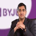 Byju CEO Arjun Mohan resigns know the edtech firm surrounded by controversies and the entire matter related to it