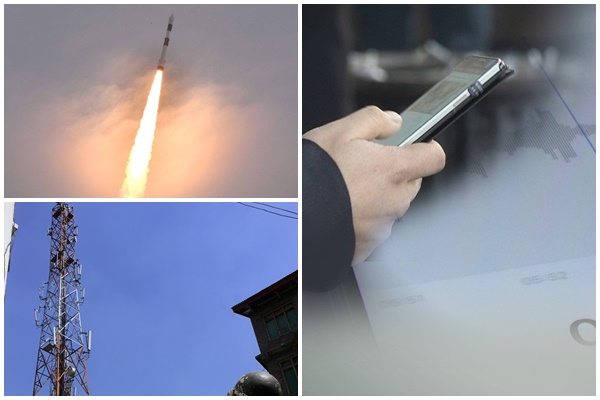 China made special satellite Tiantong users will be able to make calls without mobile tower