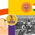 Lok Sabha Elections 2024: Rajputs are angry with BJP...what is the truth?