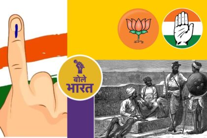 Lok Sabha Elections 2024: Rajputs are angry with BJP...what is the truth?