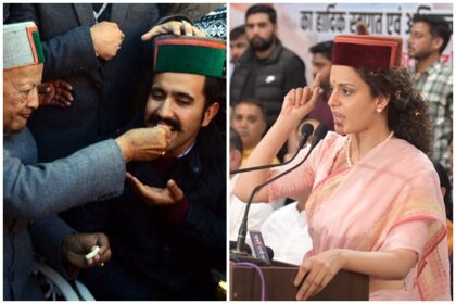 Mandi Lok Sabha Seat Competition between Queen film actress Kangana Ranaut and Vikramaditya Singh know who is stronger here BJP or Congress