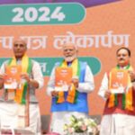 bjp manifesto 2024