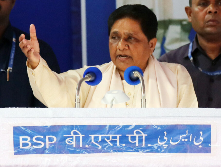 Nagpur : Former Chief minister of Uttar Pradesh and BSP supremo Mayawati during an election rally ahead of Lok Sabha Elections