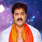 pawan singh 221