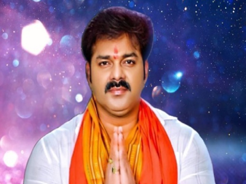 pawan singh 221