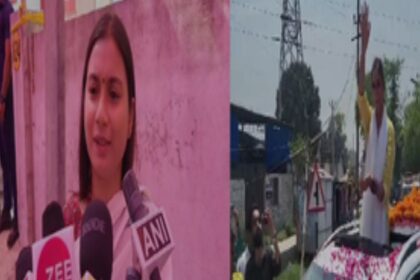 Son and daughter of two ministers of Nitish government are face to face in Samastipur