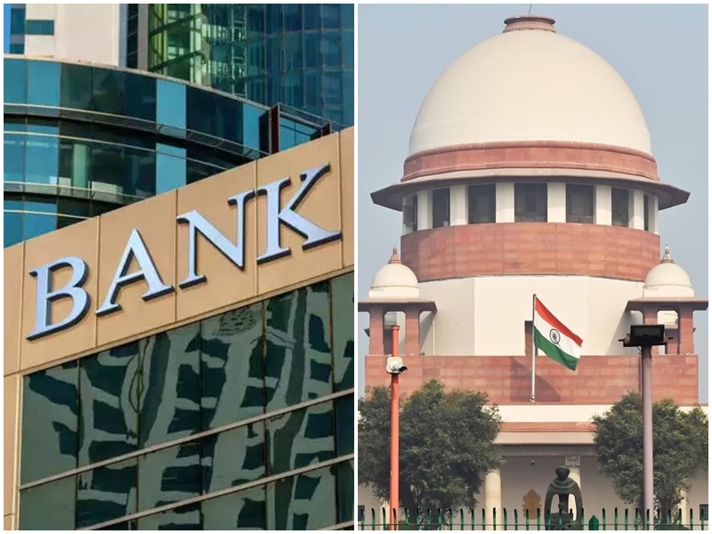 Bank employees will have to pay tax on taking zero or low-interest loans know what the Supreme Court bench said IT rules