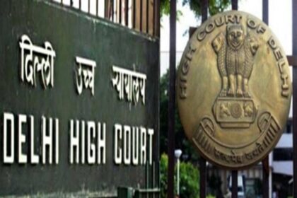 Delhi High Court reduces the life imprisonment of 5 members of Jaish-e-Mohammed to 10 years