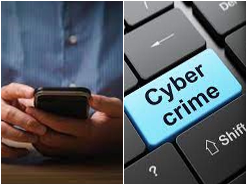 Govt strict on cyber crime and online fraud planning to shut down mobile connections in large numbers