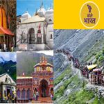 Historic Char Dham Yatra of Uttarakhand!