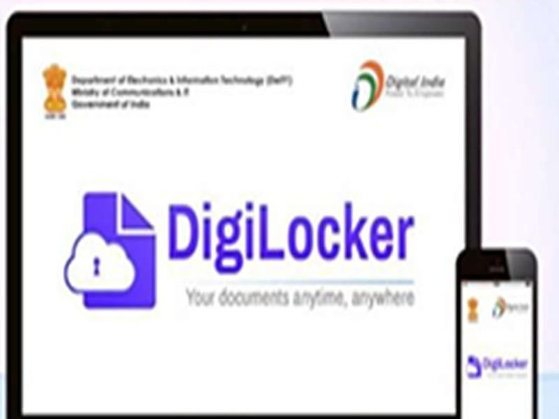 ICSE and ISC students will now be able to access their results and mark sheets through DigiLocker