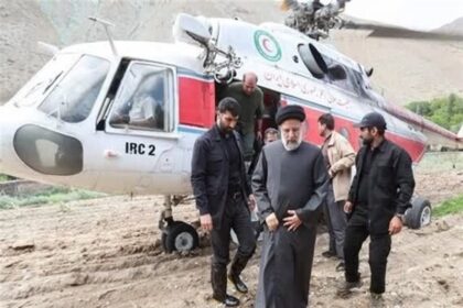 Iranian President Ebrahim Raisi's helicopter meets with an accident Report