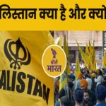What is Khalistan and it be ever be created india punjab