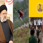 Why celebrate the death of Iran President ebrahim raisi Why was he called the butcher of Iran