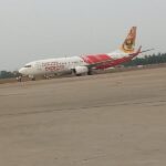 Passengers are facing difficulties due to cancellation of Air India Express flights