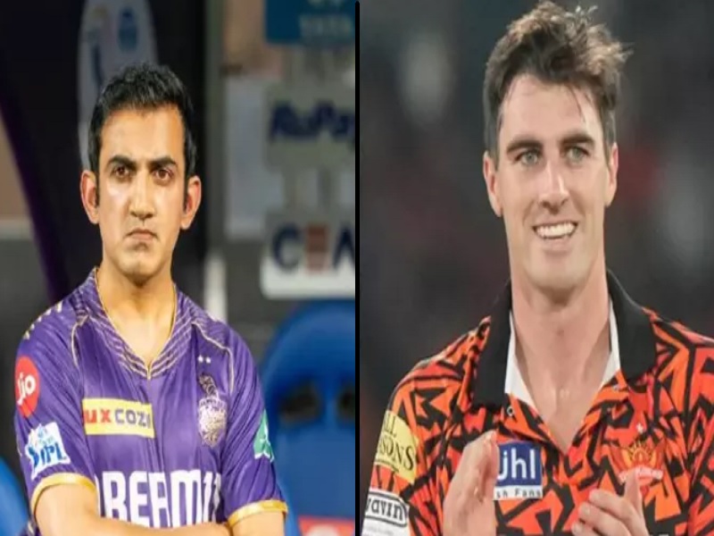 After the IPL final, KKR's mentor Gautam Gambhir and Sunrisers Hyderabad's Pat Cummins are in the news.