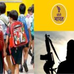 delhi ahmedabad school bomb threats children becoming new target of terrorists