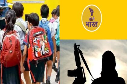 delhi ahmedabad school bomb threats children becoming new target of terrorists