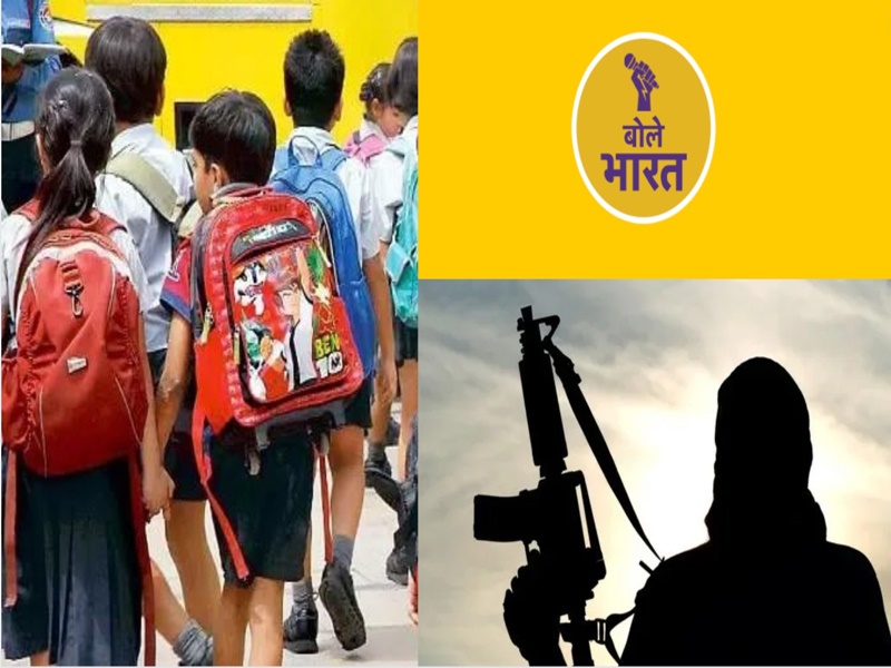 delhi ahmedabad school bomb threats children becoming new target of terrorists