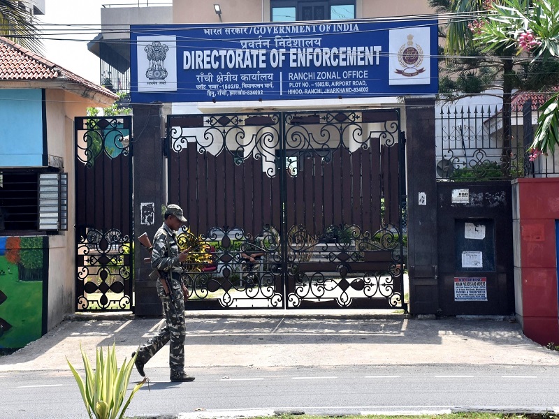 Ranchi : Security personnel stand guard as Former Ranchi Deputy Commissioner Chavi Ranjan arrives at ED (Enforcement Directorate) office for questioning in connection allocation of Army land in fraudulent manner over taking bribe and multi crore Money Laundering Case in Ranchi on Monday, April 24, 2023. (Photo: IANS/Rajesh Kumar)