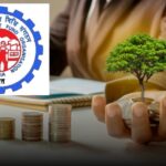 What is the latest change made by EPFO ​​in claim settlement rules?