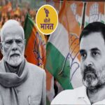 how alliances will help bjp and congress to win loksabha election 2024