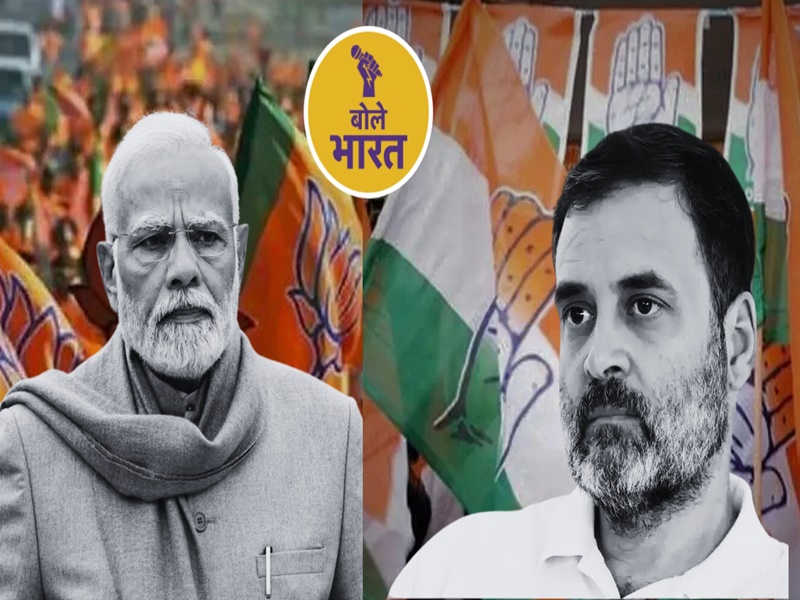 how alliances will help bjp and congress to win loksabha election 2024