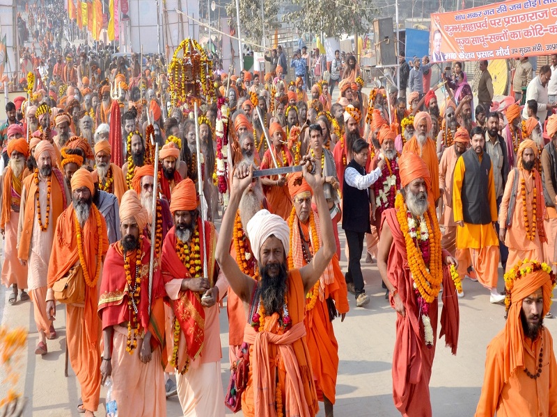 shift! For the first time, a 'Dalit' saint was given the title of 'Jagadguru', Juna Akhara also made four 'Dalit' saints 'Mahamandaleshwar'