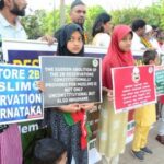 Bengaluru:Members of SDPI and Muslim community staged a protest against the state government and demanded for restore of 2B Muslim reservation at Freedom Park, in Bengaluru on Monday 27th March 2023