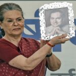 The intelligence information sent by Israel regarding the threat to Rajiv Gandhi had disappeared after the assassination...claims security expert.