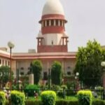 Supreme Court, सुप्रीम कोर्ट,