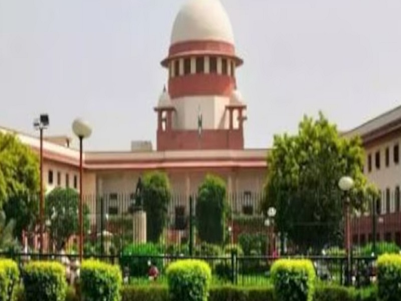 Supreme Court, सुप्रीम कोर्ट,