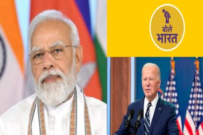 what usa says to india on religious freedom of muslim pm modi