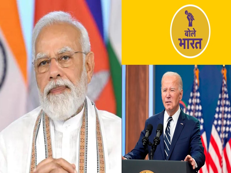 what usa says to india on religious freedom of muslim pm modi