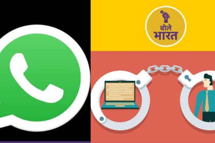 Will WhatsApp be closed in India, why is such a discussion going on? Know what this whole matter is