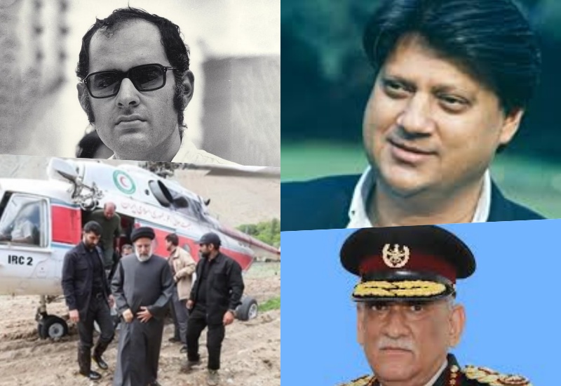 These VIPs including Ibrahim Raisi, Bipin Rawat, Sanjay Gandhi...died in air crash