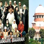 A day before release Supreme Court put a stay on the release of Annu Kapoor's film Hamare Baarah