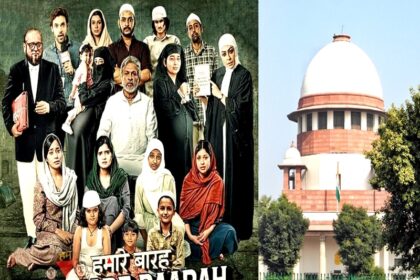 A day before release Supreme Court put a stay on the release of Annu Kapoor's film Hamare Baarah