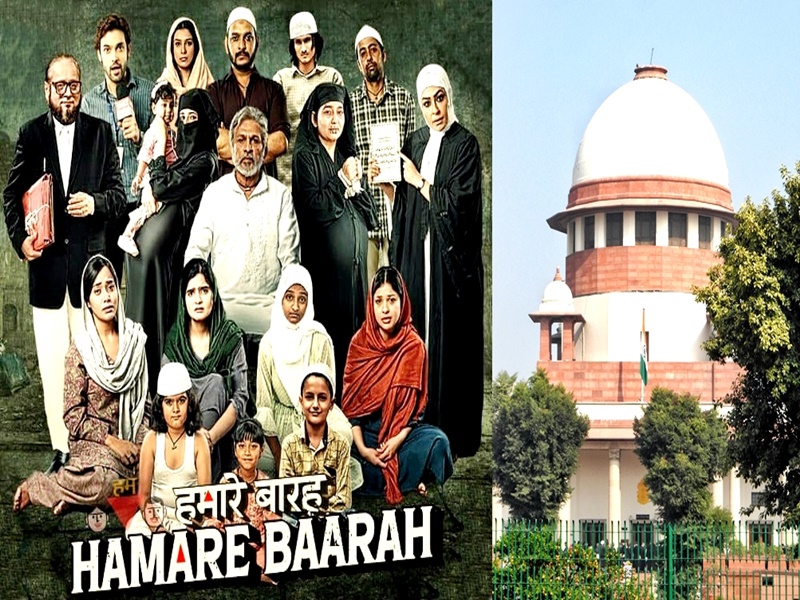 A day before release Supreme Court put a stay on the release of Annu Kapoor's film Hamare Baarah