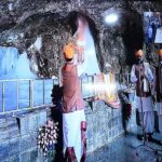 Amarnath Yatra 2024 formally started with First Puja know every small and big information from registration to puja