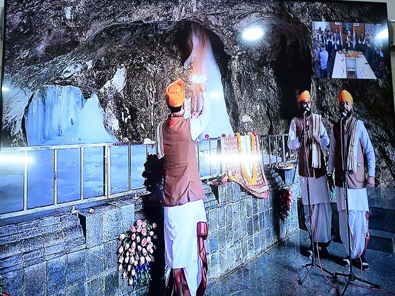 Amarnath Yatra 2024 formally started with First Puja know every small and big information from registration to puja