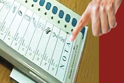 Lok Sabha Elections 2024 70 percent candidates lost through NOTA Jharkhand deposits of 88 percent candidates confiscated