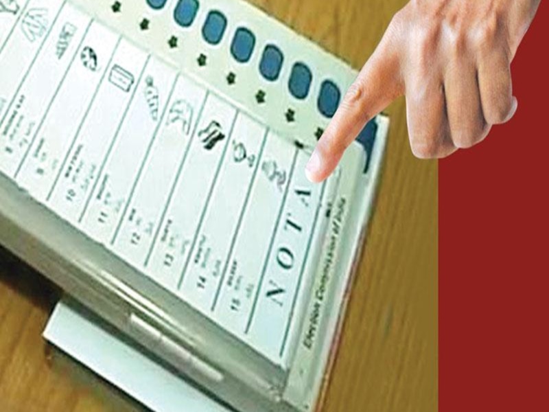 Lok Sabha Elections 2024 70 percent candidates lost through NOTA Jharkhand deposits of 88 percent candidates confiscated