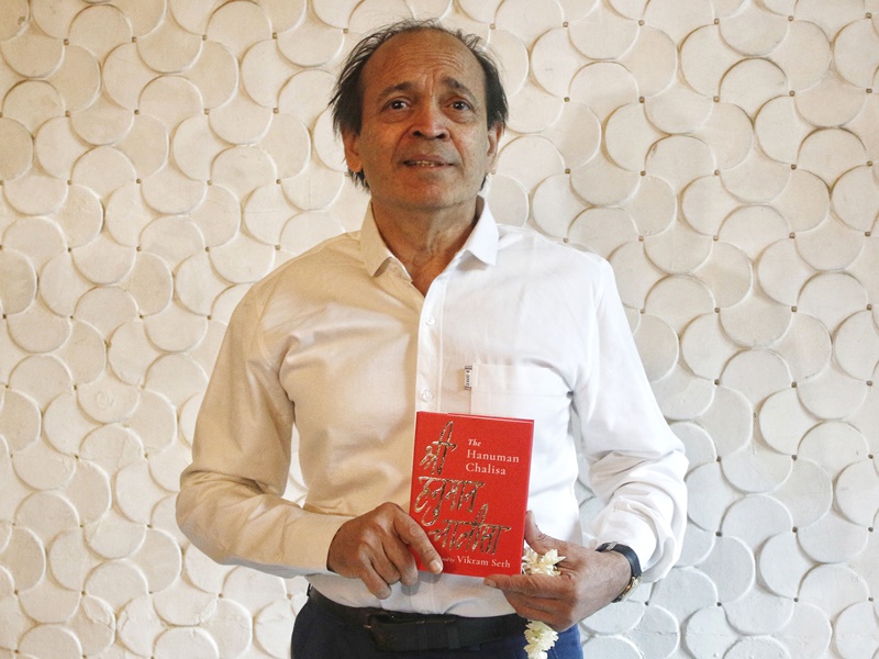 Novelist Vikram Seth translated Hanuman Chalisa into English