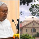 Patna High Court cancels Nitish-Tejashwi decision of 65 percent reservation in Bihar it will be implemented as before