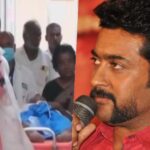 Tamil Nadu: Actor Suriya cornered the state government on deaths due to poisonous liquor - People voted that life