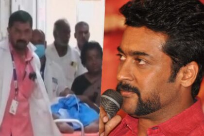 Tamil Nadu: Actor Suriya cornered the state government on deaths due to poisonous liquor - People voted that life