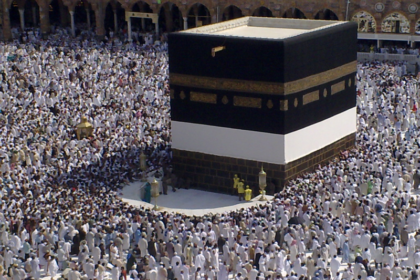 So far, more than 1000 people, including 98 Indians, have died during Haj. Photo: IANS