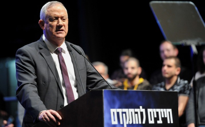 Chief member of Israel's war cabinet Benny Gantz resigns, holds PM Netanyahu responsible