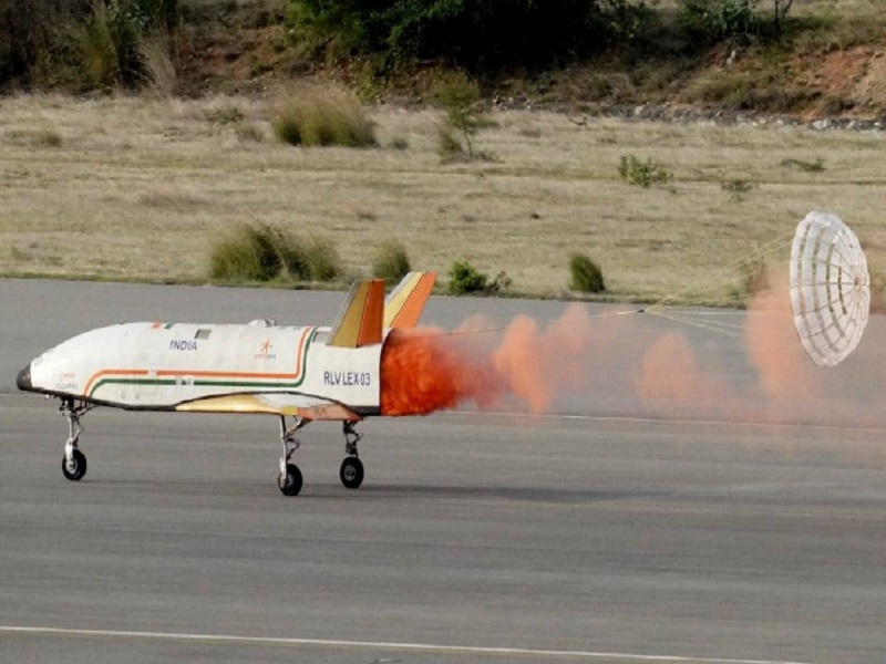 ISRO successfully lands reusable launch vehicle for the third consecutive time (Photo: ISRO, @isro)